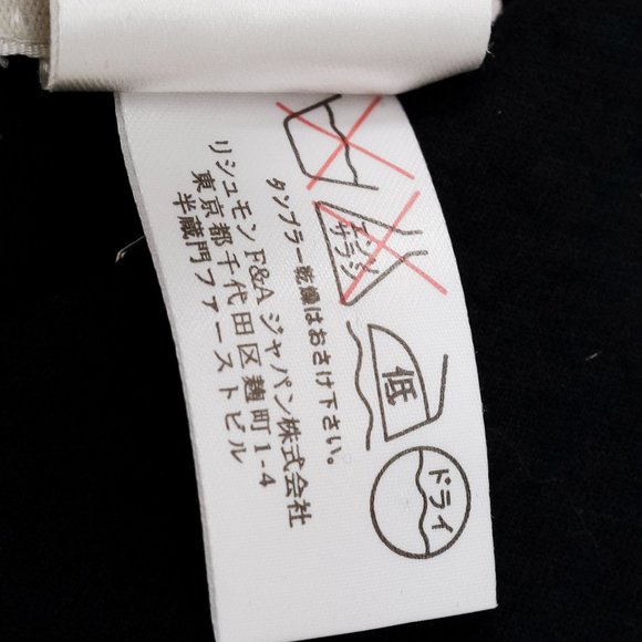 Chloé Wool Trapeze Dress - Picture 10 of 11